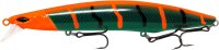 Seika Nightveit Junior Silent  | 125mm | 19g | Kuzuri