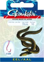 Gamakatsu Aal Haken 3120R |   Gr.02 / 0,35mm Rot / 70cm |...