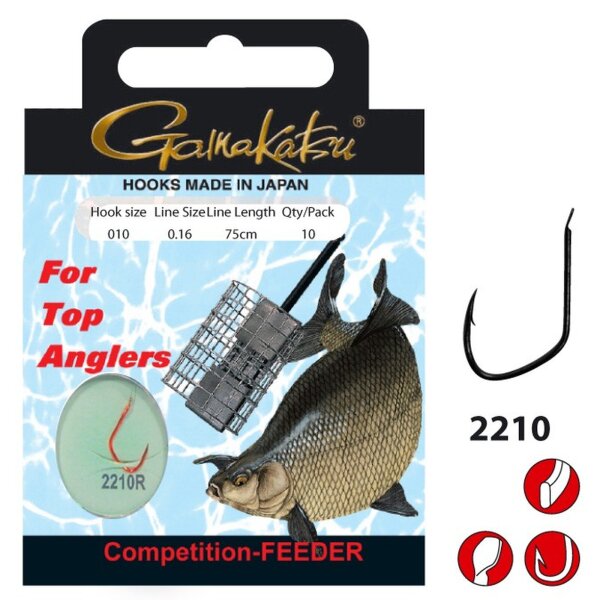 Gamakatsu Competition  Bream Feeder LS-2210R | 75 cm | verschiedene  Größen |10 Stück