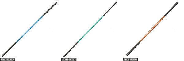 Spro Powercatcher  Tele Fish Poles