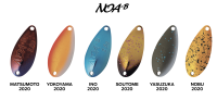 Rodio Craft Spoon Noa-B | 2,6g | NOBU 2020